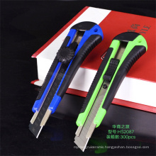High Quality Ceramic Knife set with silicone handle
